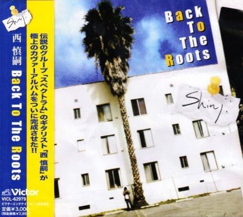 【CD】SHINJI BACK TO THE ROOTS