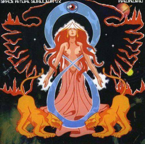 【CD】Space Ritual: Vol.2