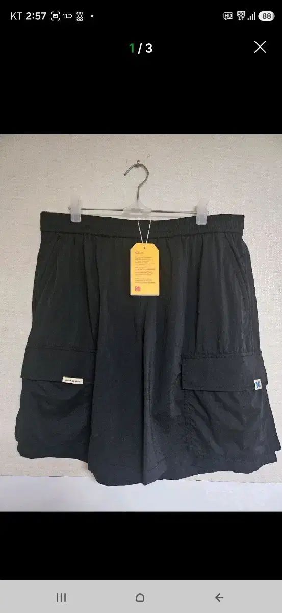 KODAK(コダック) コア ウーブン ハーフパンツ BLACK