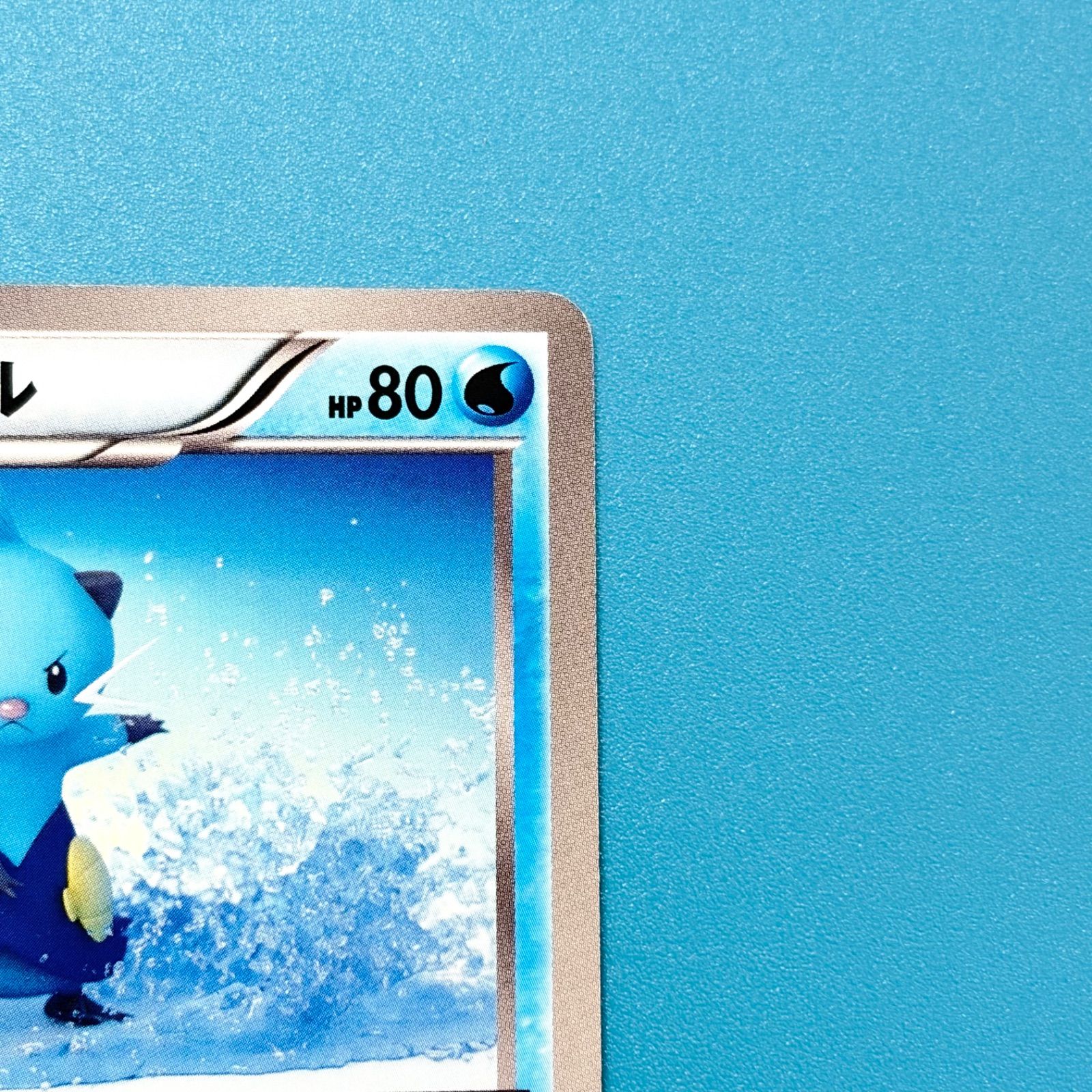 まとめ売り】ポケモンカード まとめ売り 3枚セット - メルカリ