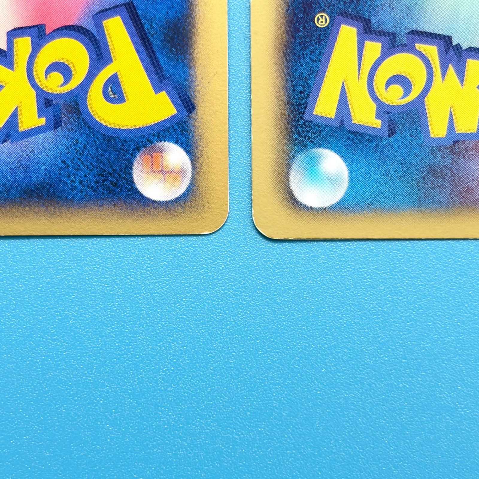 まとめ売り】ポケモンカード まとめ売り 3枚セット - メルカリ