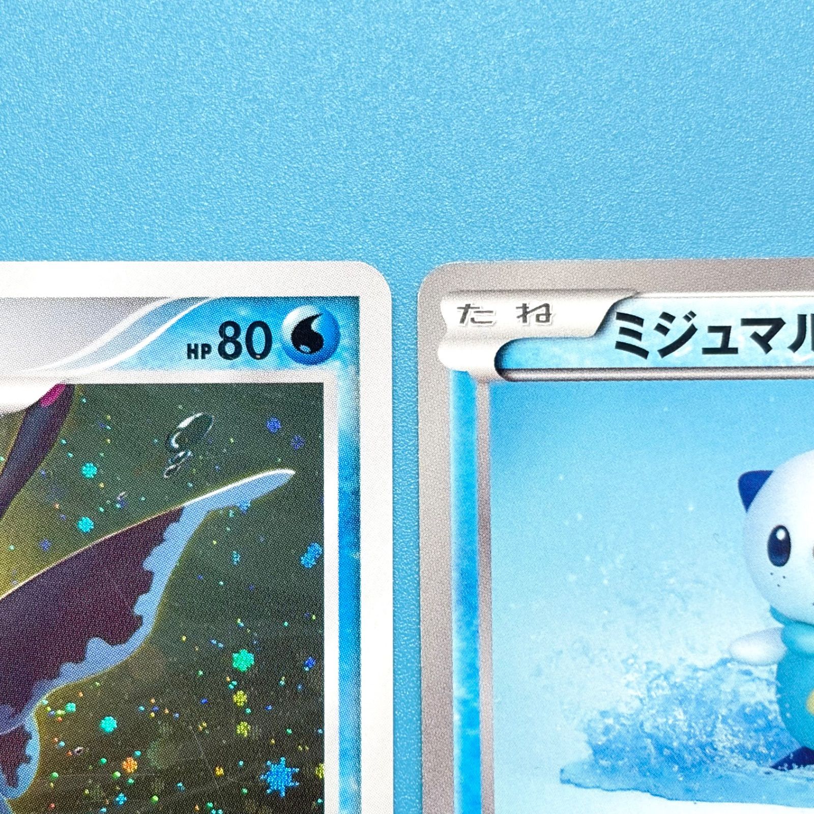 まとめ売り】ポケモンカード まとめ売り 3枚セット - メルカリ