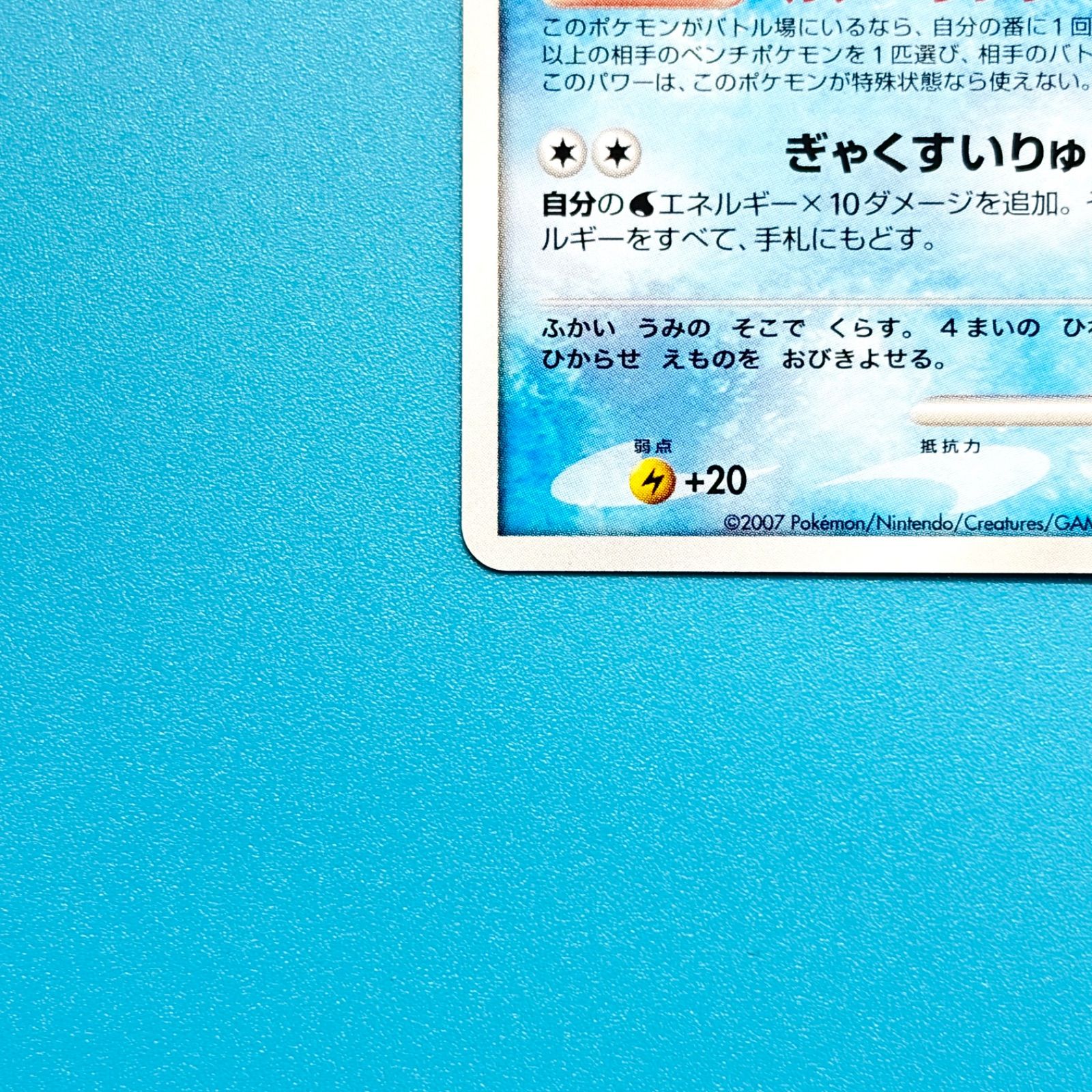 まとめ売り】ポケモンカード まとめ売り 3枚セット - メルカリ