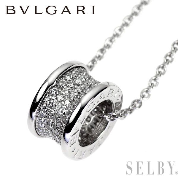 ブルガリ K18WG ダイヤモンド ペンダントネックレス B.ZERO1