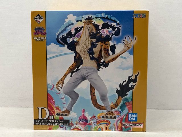 バンダイ MASTERLISE EXPEC ロブルッチ D BANDAI (バンダイ) フィギュア D賞 ロブ・ルッチ 覚醒フォルム