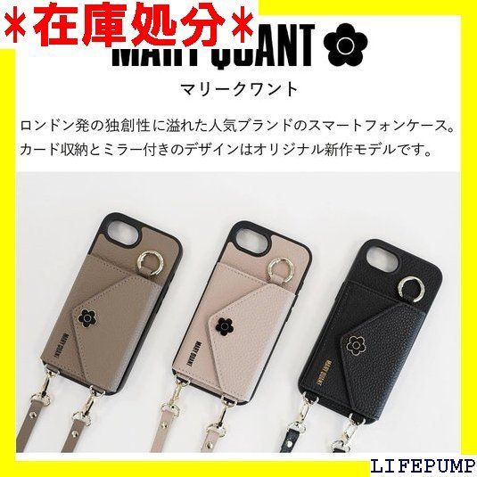 MARY QUANT マリークワント iPhone 16 用 ケース スマホショルダー POCKET SLING CASE レディース ピンク ベージュ 2160