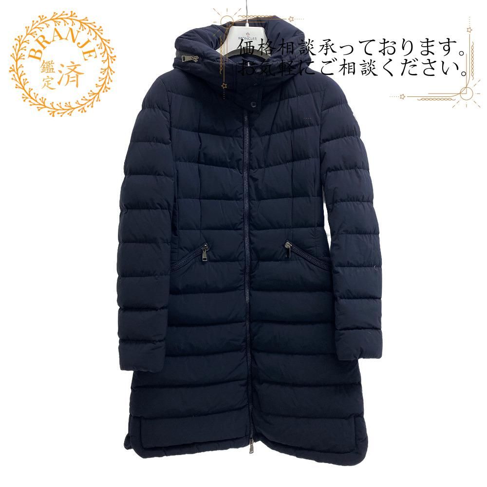 MONCLER/モンクレール FLAMMETCH 15年 00 ナイロン ダウンジャケット
