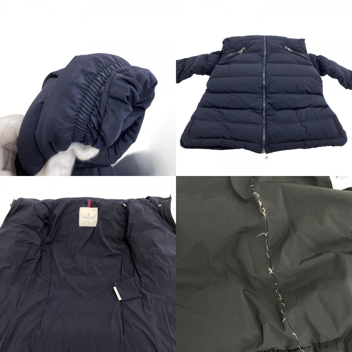 MONCLER/モンクレール FLAMMETCH 15年 00 ナイロン ダウンジャケット 