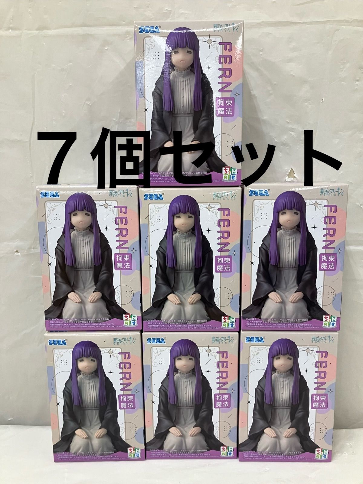未開封 葬送のフリーレン ちょこのせ フェルン 拘束魔法 7個セット LF5B05 f107