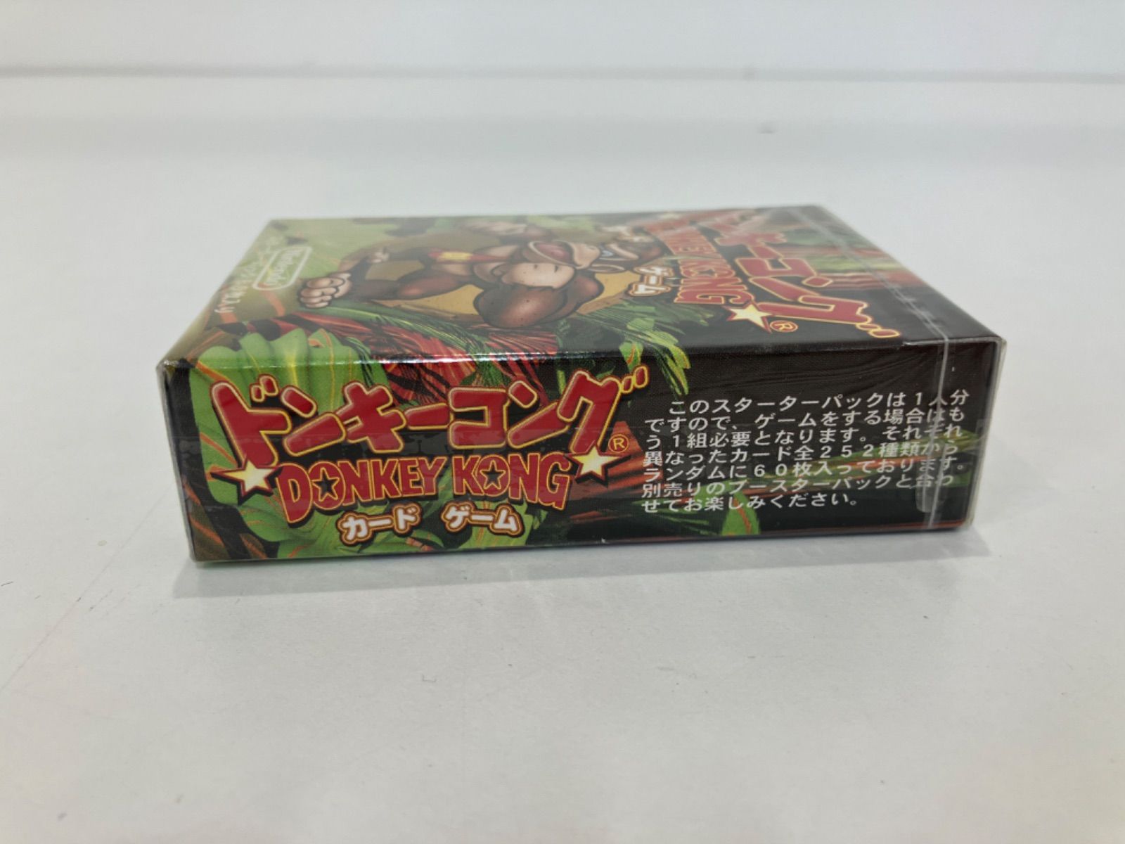 ドンキーコング 初期 カードゲーム スターターセット パック 新品未開封 box ☆ドンキーコング カードゲーム スターターパック - メルカリ