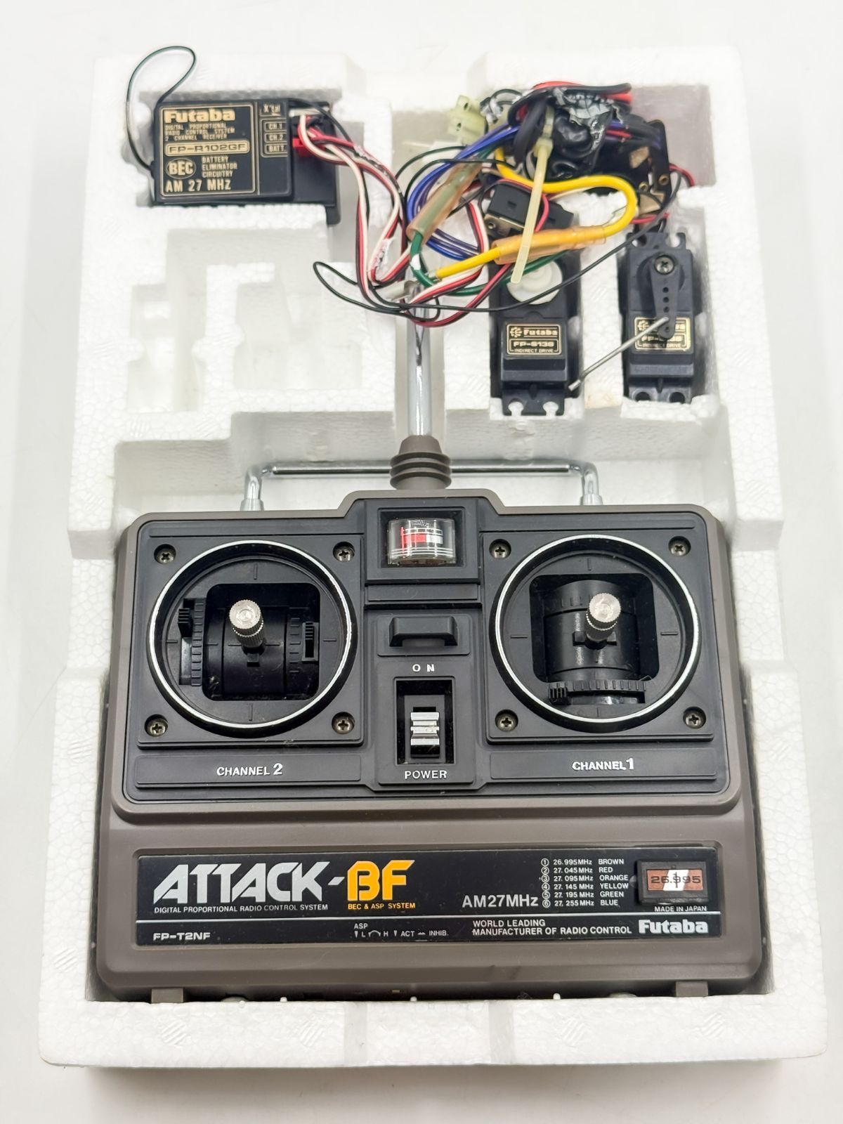 Futaba ATTACK-BF AM27MHz プロポセット 動作未確認 フタバ - メルカリ