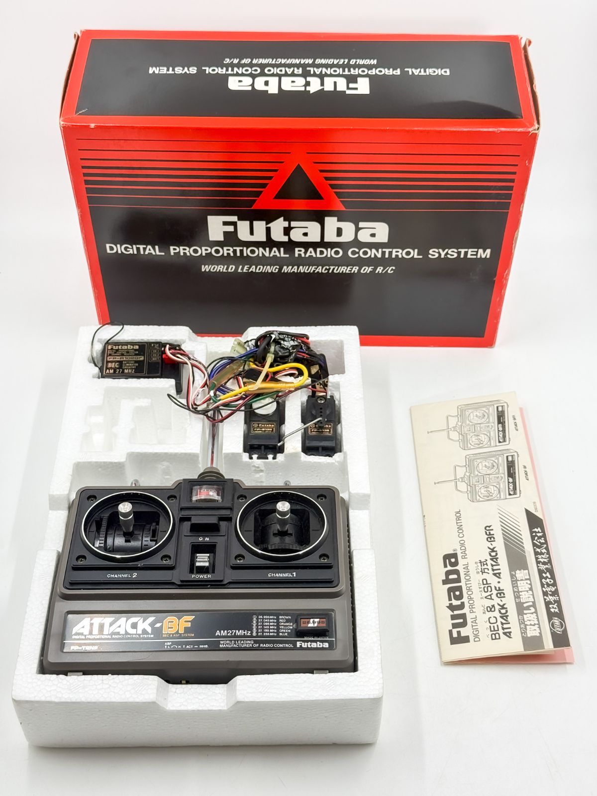 Futaba ATTACK-BF AM27MHz プロポセット 動作未確認 フタバ - メルカリ