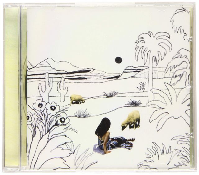 【中古】ウヒョ 2ndアルバム - 怒った都市から離れて (通常版)