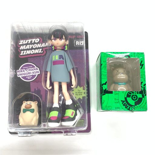中古品】ずっと真夜中でいいのに。 ニラちゃん&うにぐりくん うにぐり