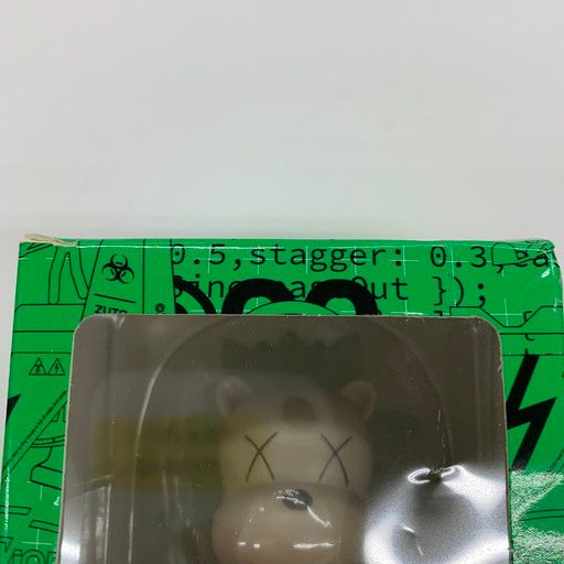 中古品】ずっと真夜中でいいのに。 ニラちゃん&うにぐりくん うにぐり