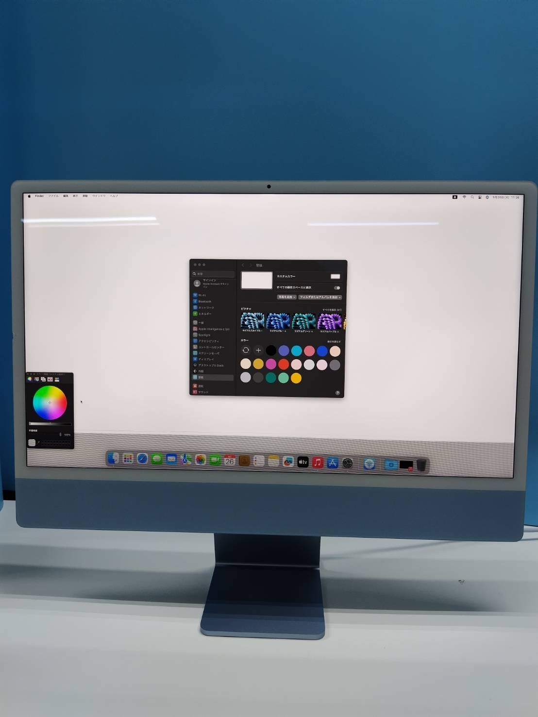 iMac 24インチ M1 2021 256GB/8GB 現状品 - メルカリ