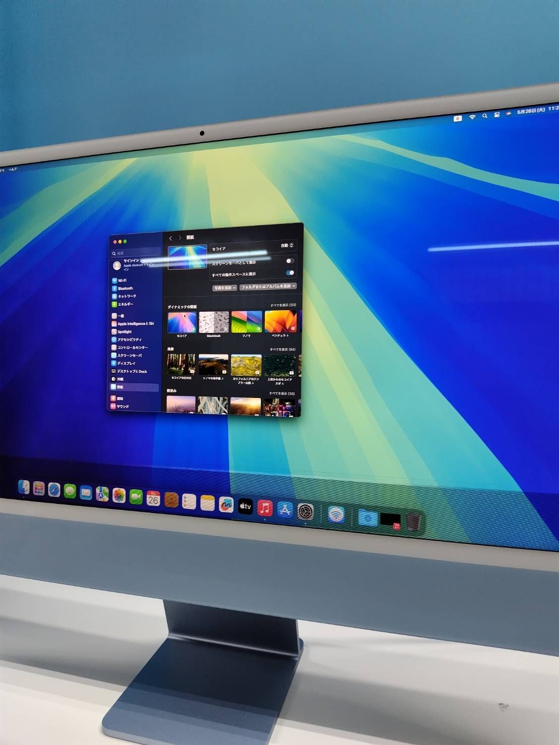 iMac 24インチ M1 2021 256GB/8GB 現状品 - メルカリ