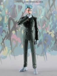 新品未開封 S.H.Figuarts シャリア・ブル