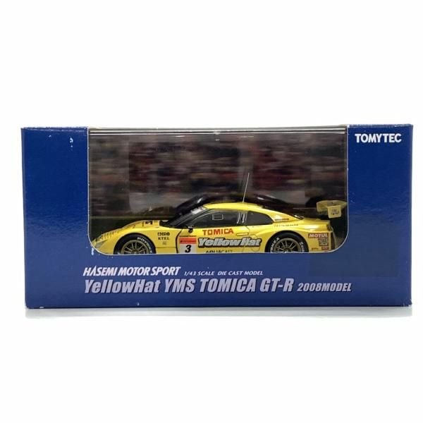 【中古】34014 ﾄﾐｶ S[10]