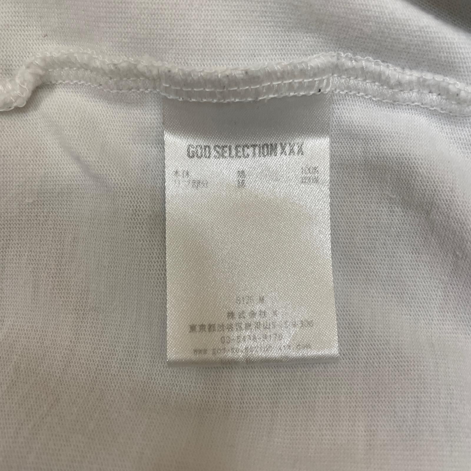 参考上代17600円 GOD SELECTION XXX × Kosuke Kawamura T-shirt 半袖T 