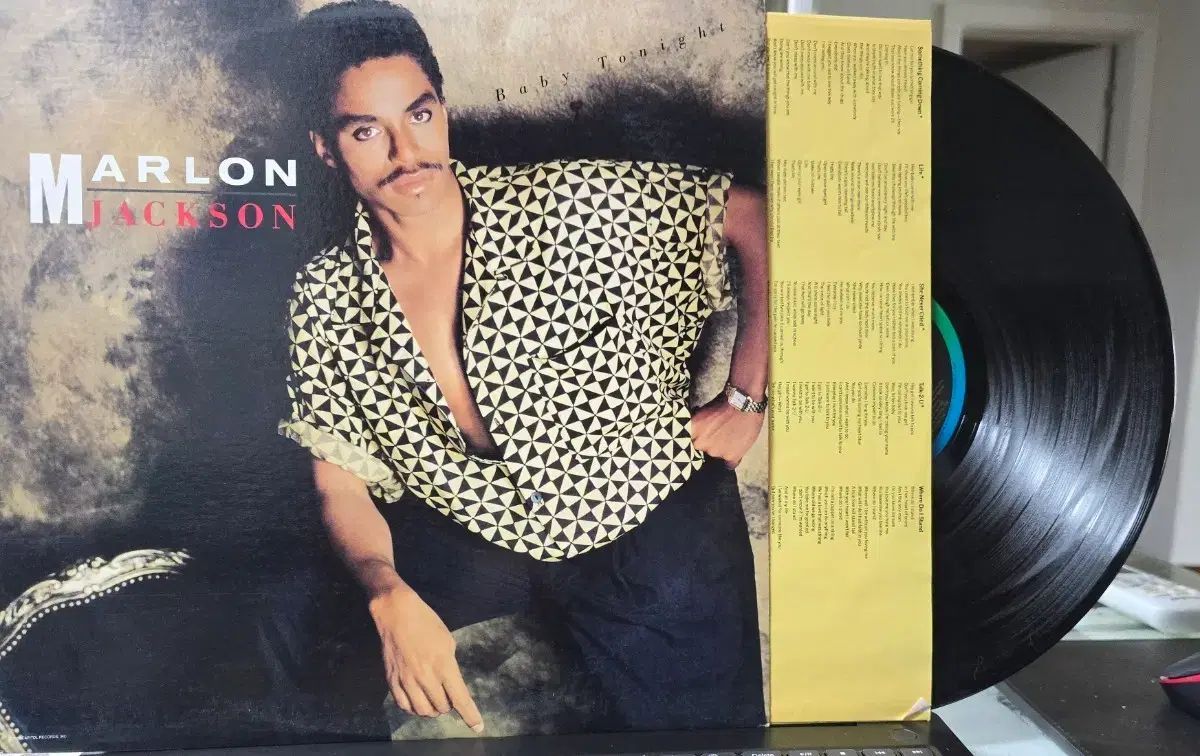 マーロン ジャクソン ( Marlon Jackson ) _ Baby Tonight_LP US