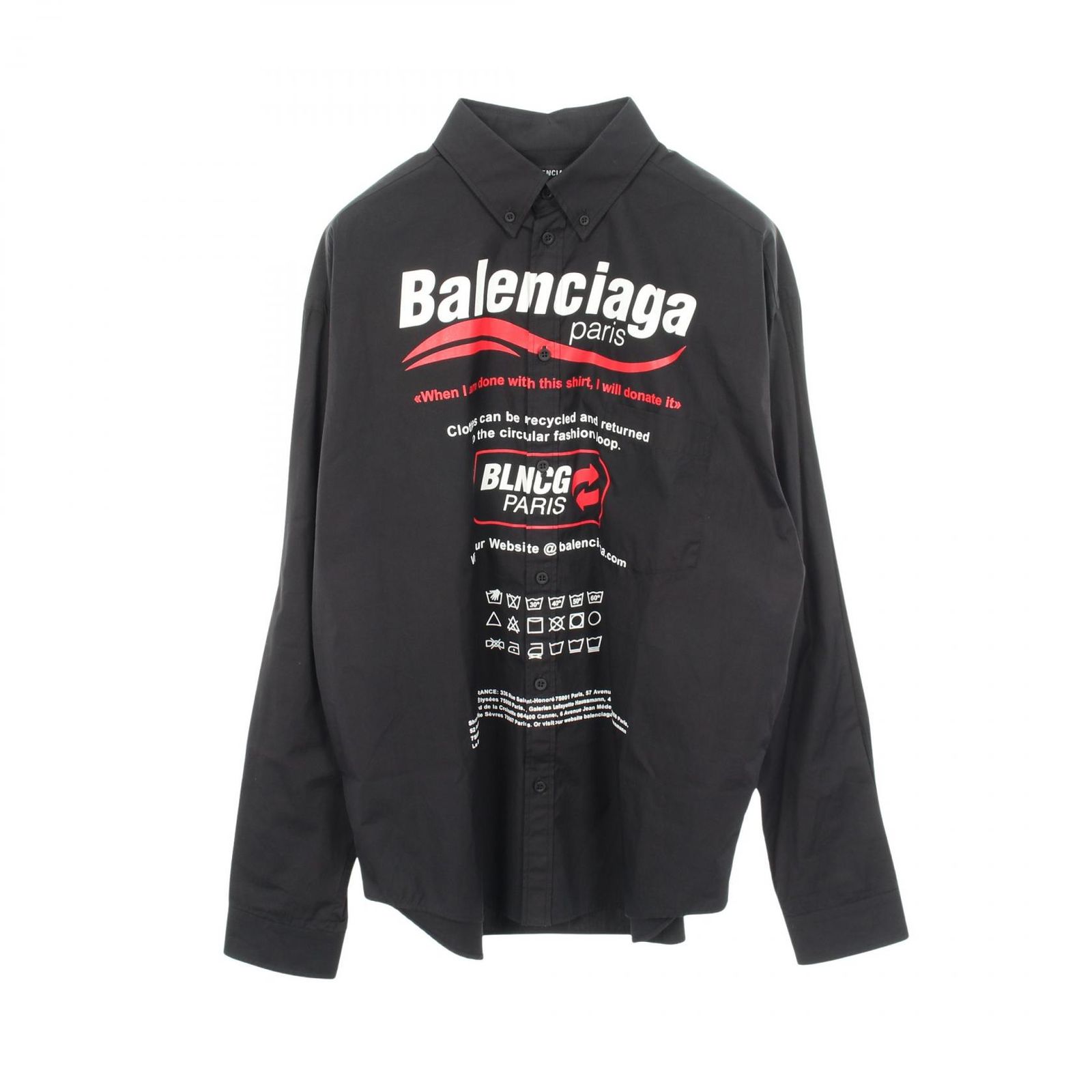 バレンシアガ BALENCIAGA ロゴプリント 長袖 664626 その他 長袖シャツ メンズ Used A