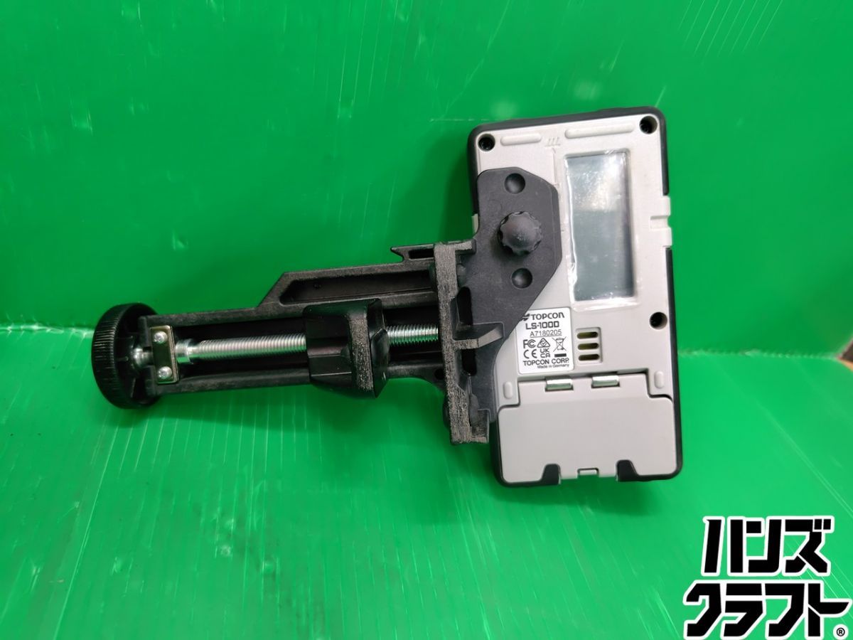 ☆【中古品】TOPCON トプコン RL-H5A ローテーティングレーザー 回転