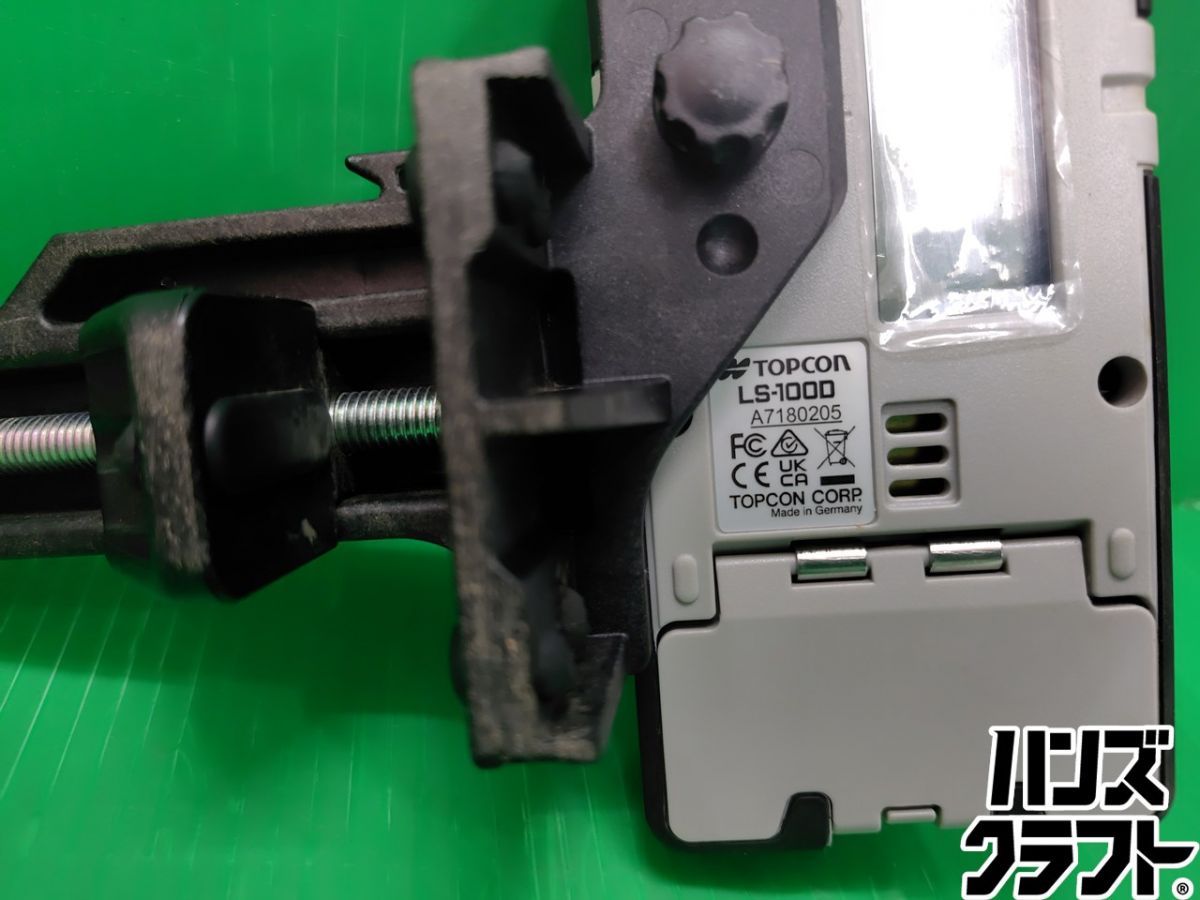 ☆【中古品】TOPCON トプコン RL-H5A ローテーティングレーザー 回転