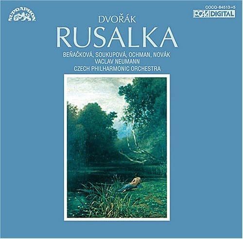 【CD】ドヴォルザーク:歌劇「ルサルカ」