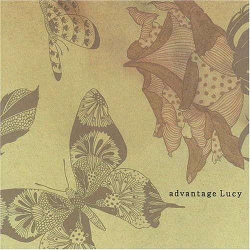 【CD】飛び立った7頭の蝶たち - advantage Lucy