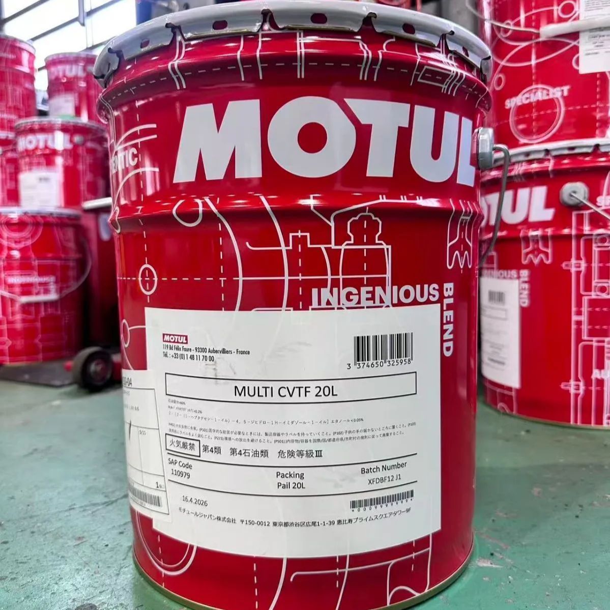 MOTUL MULTI CVTF 20L - メルカリ