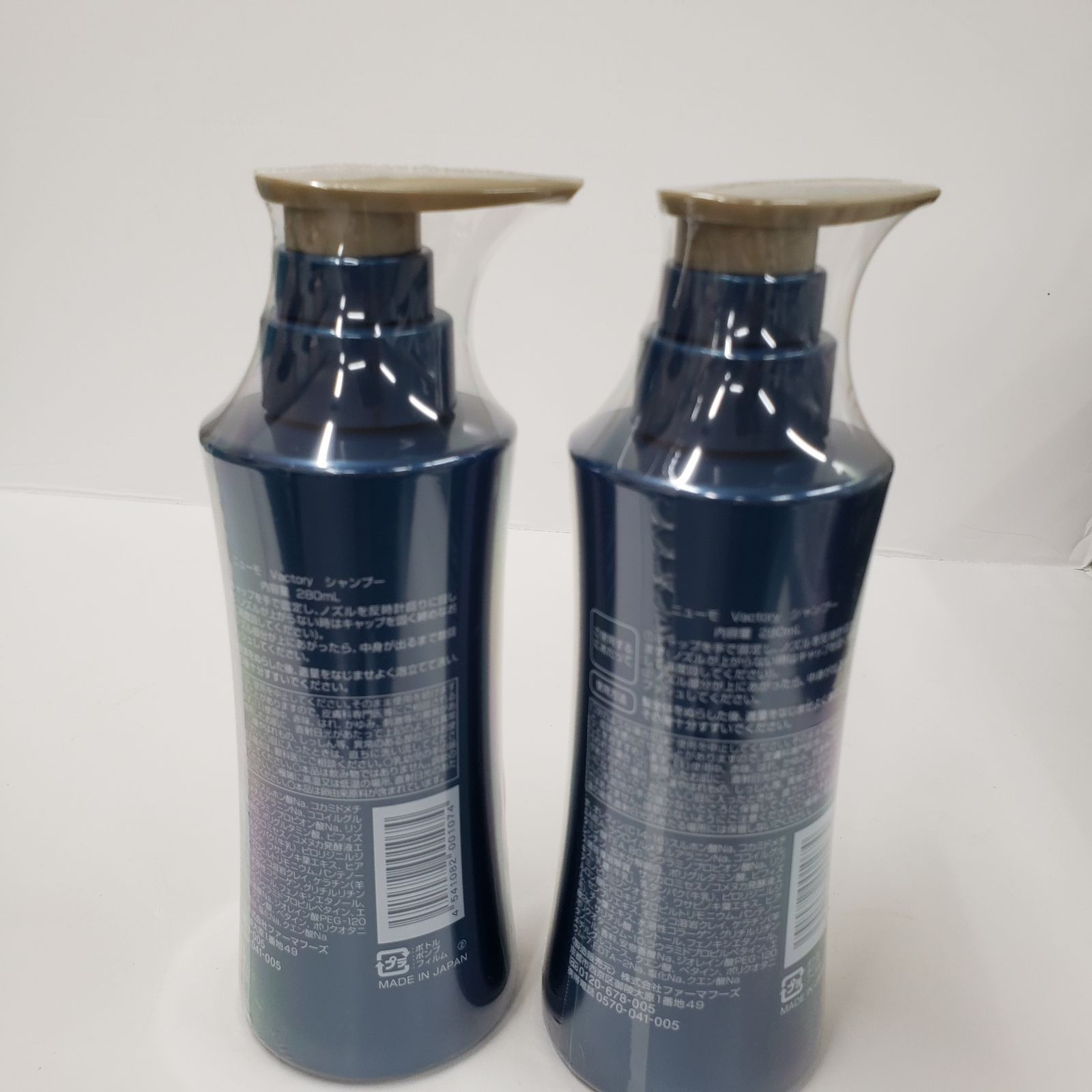 D3726 newmo ニューモ vactory シャンプー 280ml 計2点セット - メルカリ