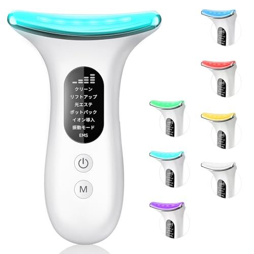 美顔器 ems 美顔器 リフトアップ【1台多役+4段階レベル調整でき+ 7色LED光＋日本語LEDスクリーン】恒温機能 美顔ローラー 口元 首元 多機能美顔器 フェイスケア ボディケア カッサ 肌ケア スキンケア USB充電式 充電ケーブル付 e4e1a281