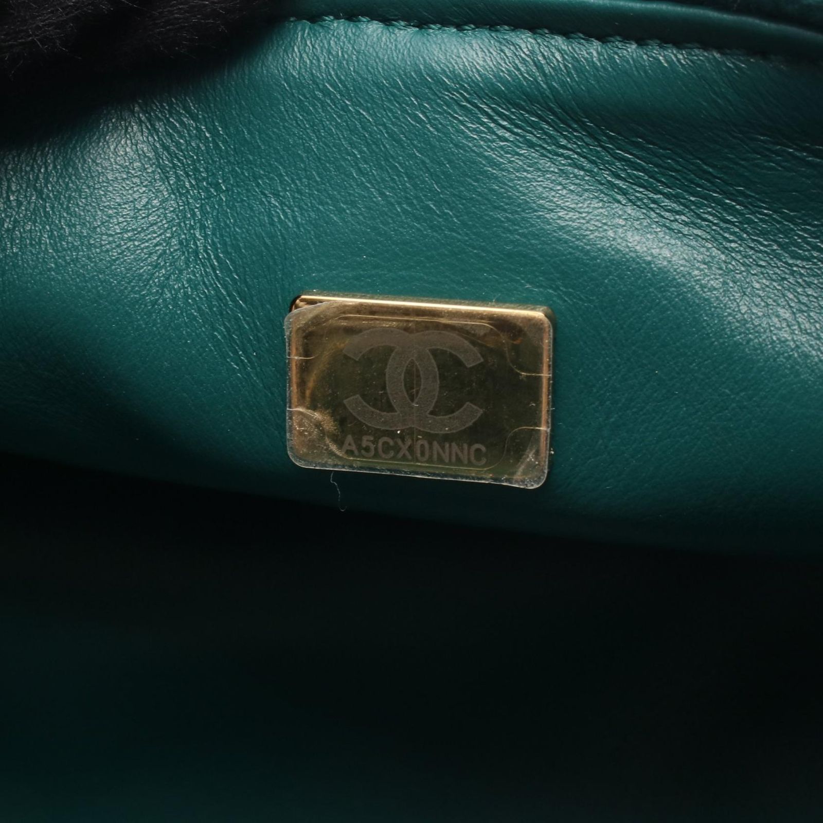 シャネル CHANEL ショルダーバッグ マトラッセ バニティ 2WAY AS3357 