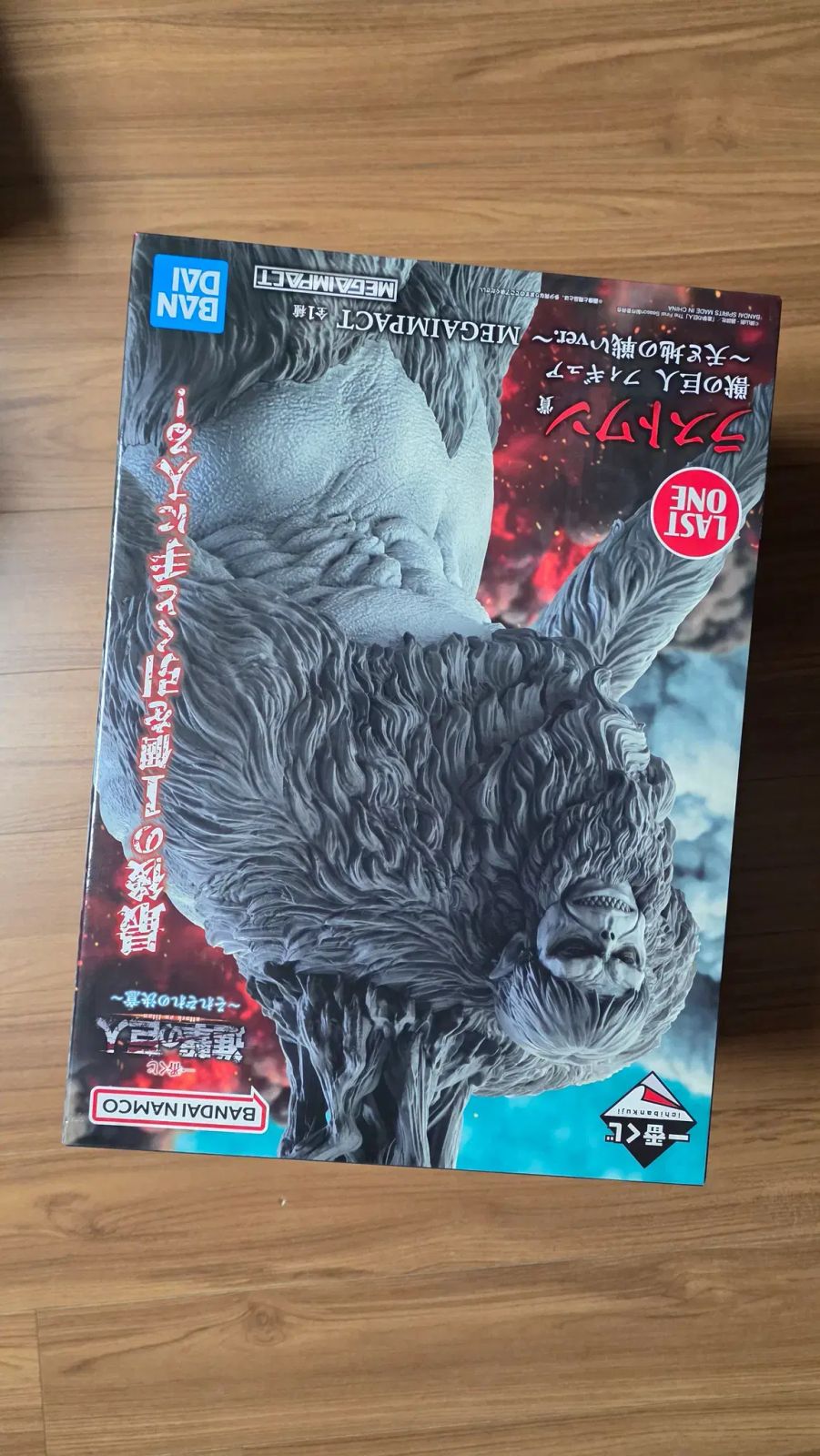 進撃の ラストワン 未開封 出品 19,782円