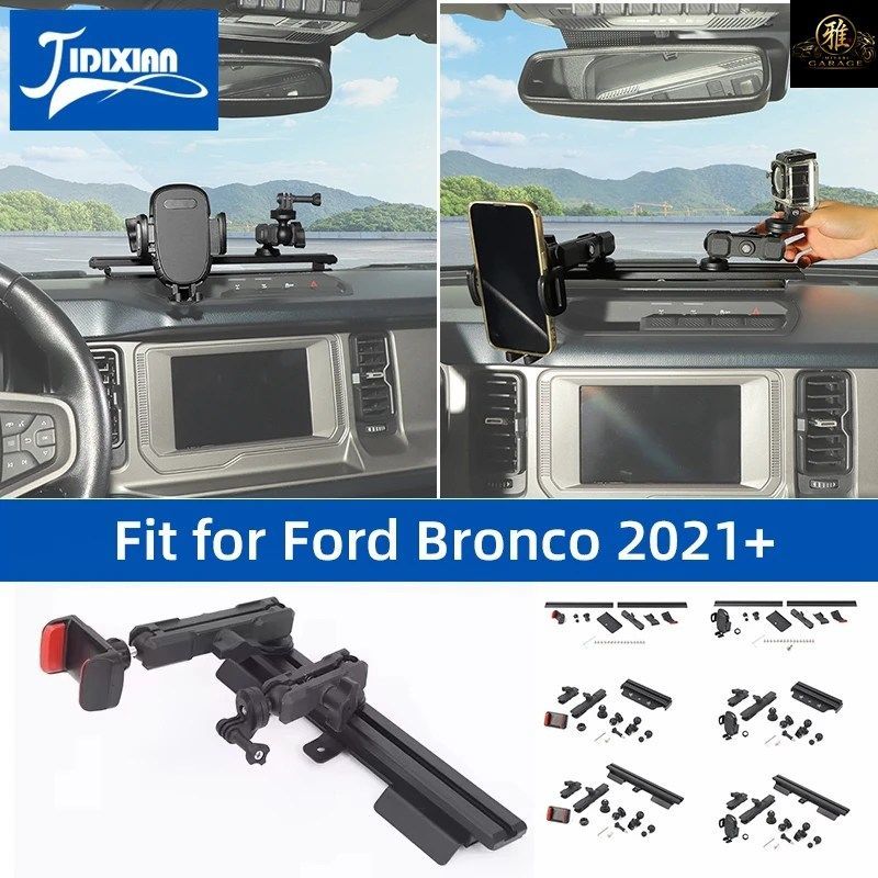 フォード ブロンコ 2021 - 26 車用センターコンソールスライドレールカメラフォンホルダーブラケット