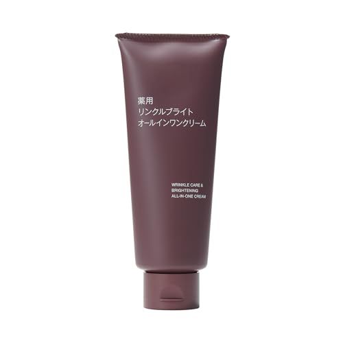 【新品】無印良品 薬用リンクルブライトオールインワンクリーム 150g OAQ68A4A 76955e62