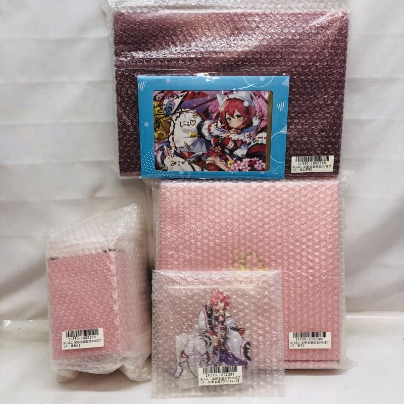 【中古】未開封)さくらみこ 3D新衣装記念 2022 グッズ フルセット[22]