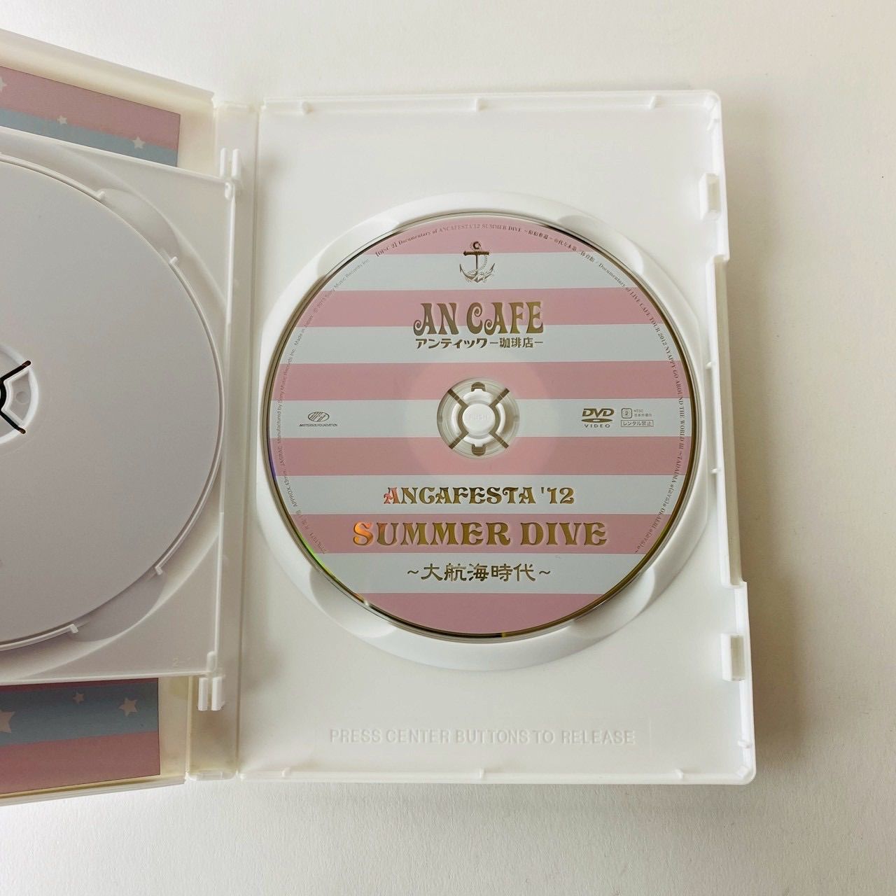 セル版] アンティック-珈琲店- / ANCAFESTA '12 SUMMER DIVE ～大航海