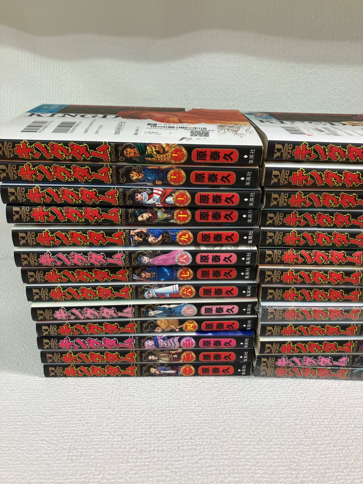 ☆【未開封あり】キングダム 1～78巻 コミック全巻セット《HV26A》 ※2