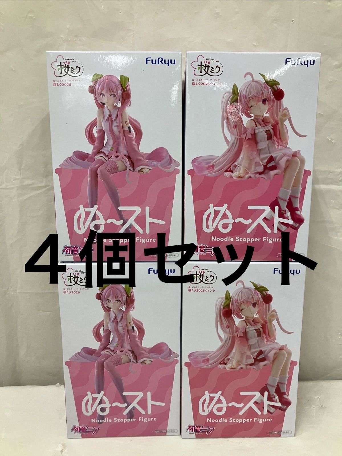 まとめ売り 4つセット フィギュア ぬーどるストッパー 桜ミク 未開封 4個セット 桜ミク フィギュア ぬーどるストッパー 初音ミク その他