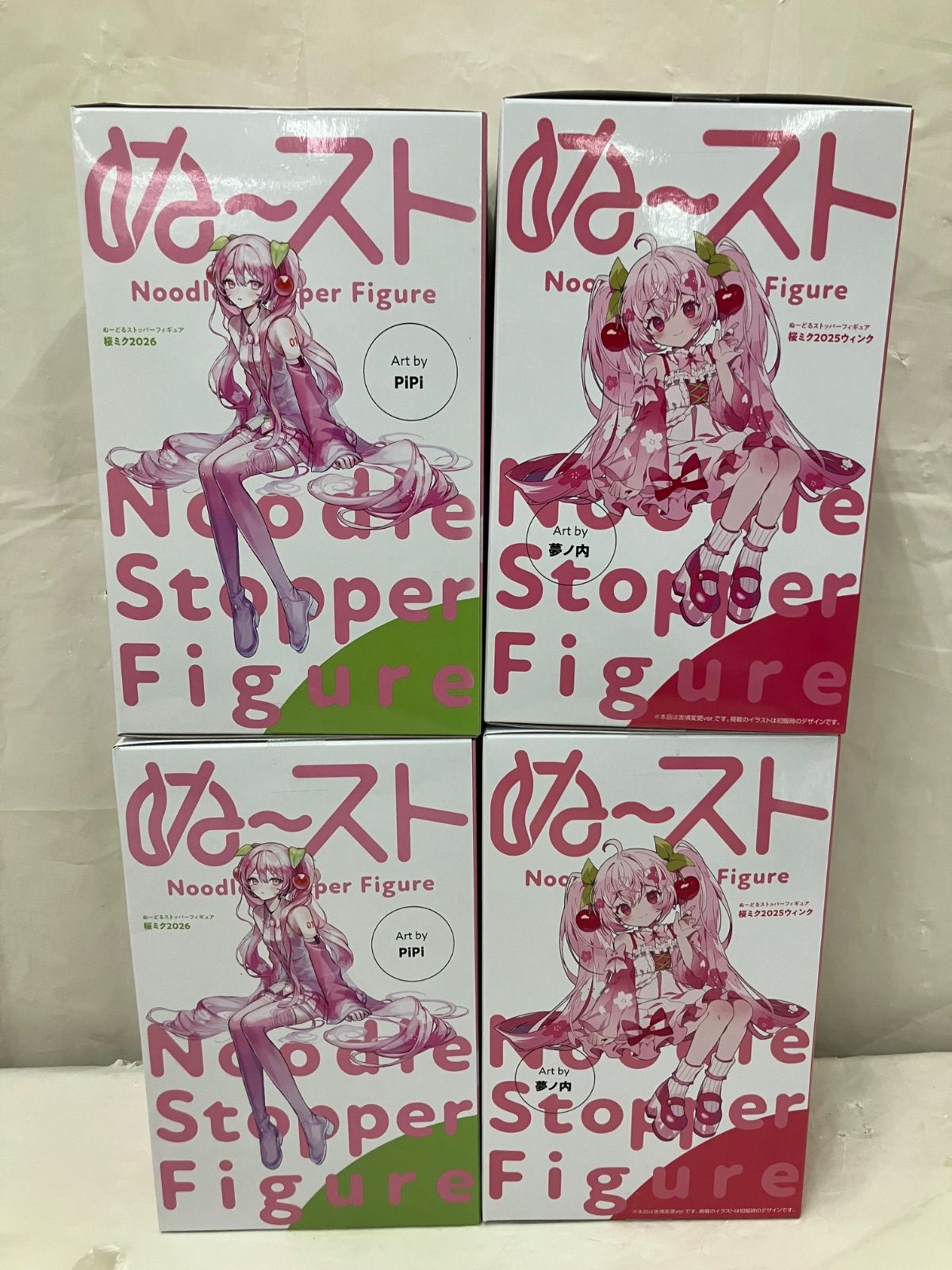 未開封 初音ミク ぬーどるストッパー フィギュア 桜ミク 4個セット