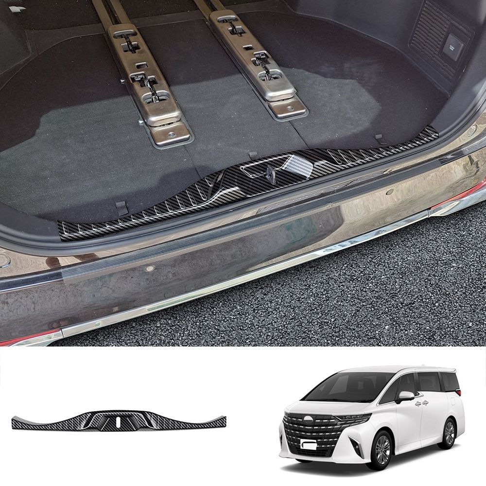 レクサス Lexus LM350h LM500h 2023年対応 ABS製 内側リアプロテクター 全面カバー仕様 リアバンパーガード 車体保護 傷防止 耐摩耗 カーボン調 艶ありブラック 1点セット 貼り付け取付 専用設計 高級感アップ 外装アクセサリー