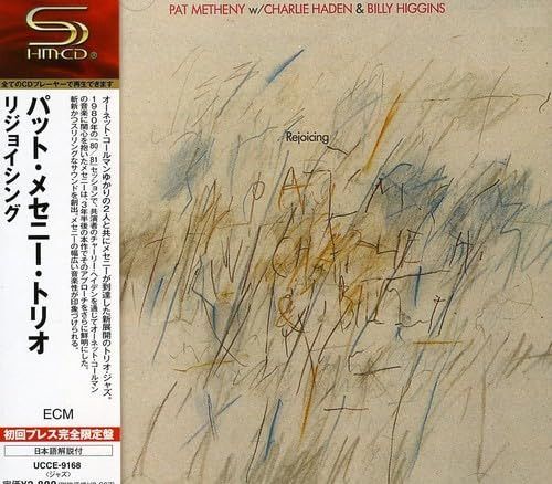 【CD】リジョイシング