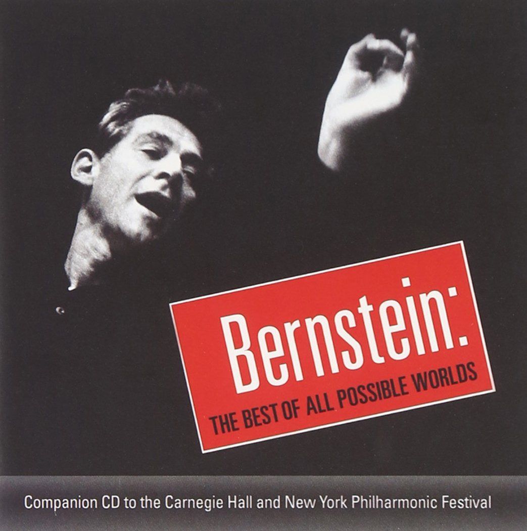 【CD】Best of All Possible Worlds (Bril)