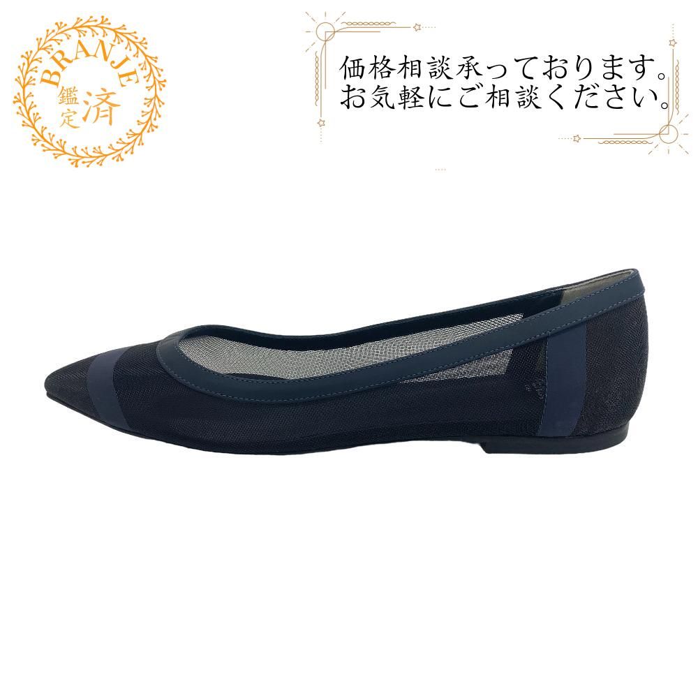 FENDI/フェンディ フラットパンプス 37 メッシュ レザー パンプス ネイビー レディース ブランド
