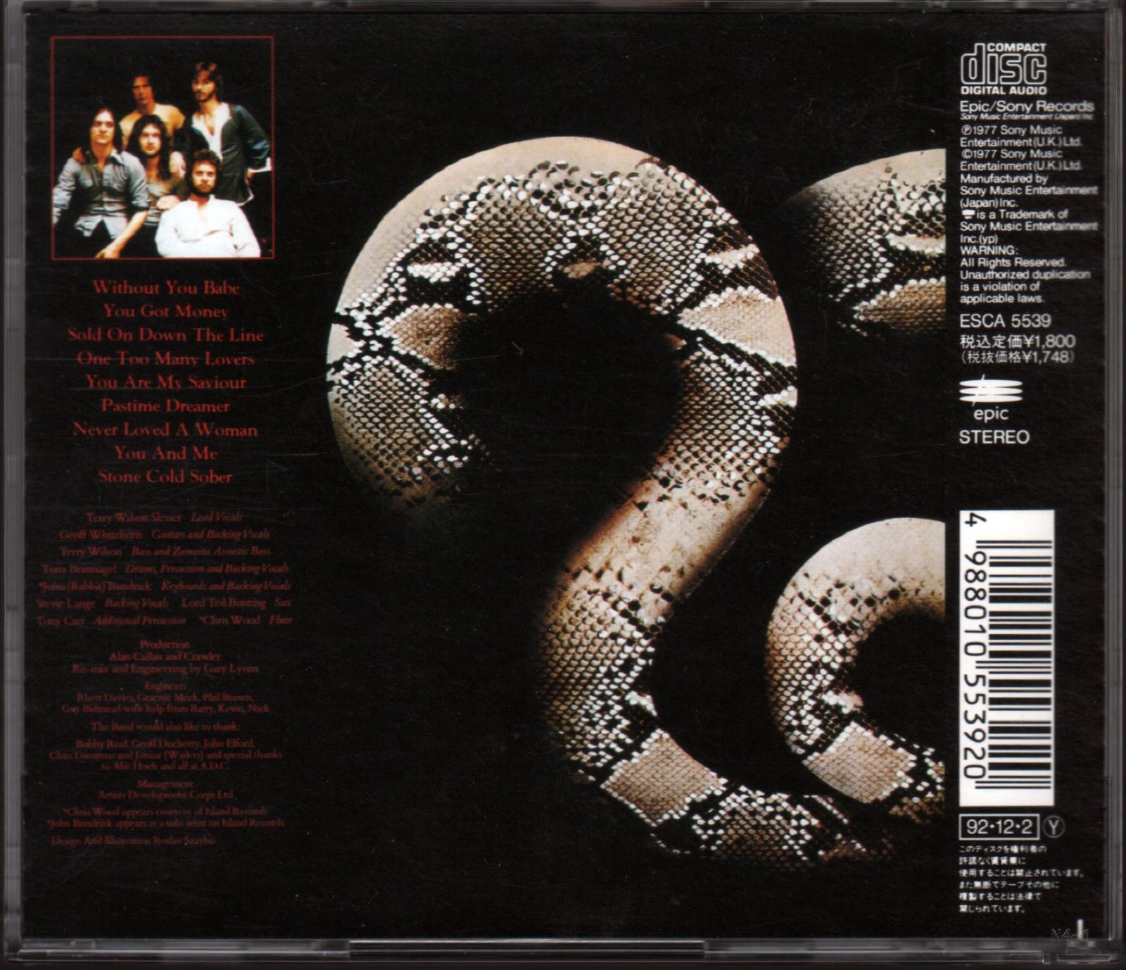 【CD】Crawler