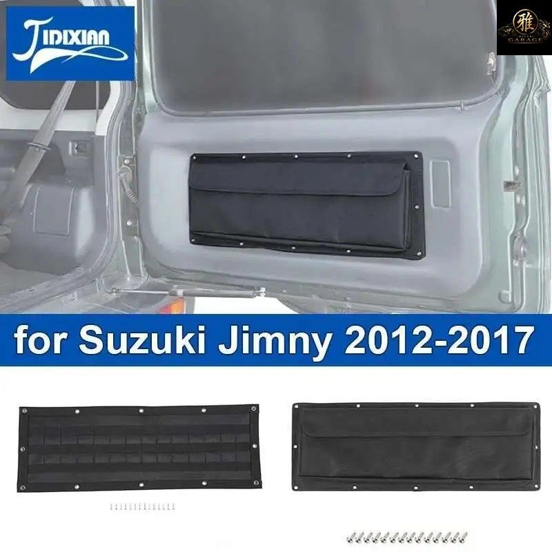 ジムニー 2012 - 17 車用テールドア/テールゲート収納バッグ 収納整理