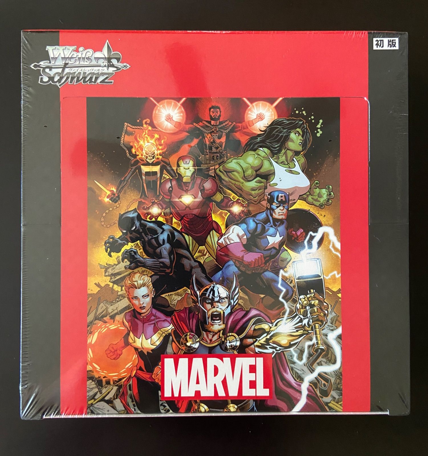 026 未開封 シュリンク付き MARVEL Vol.2 初版 ブースターパック BOX 