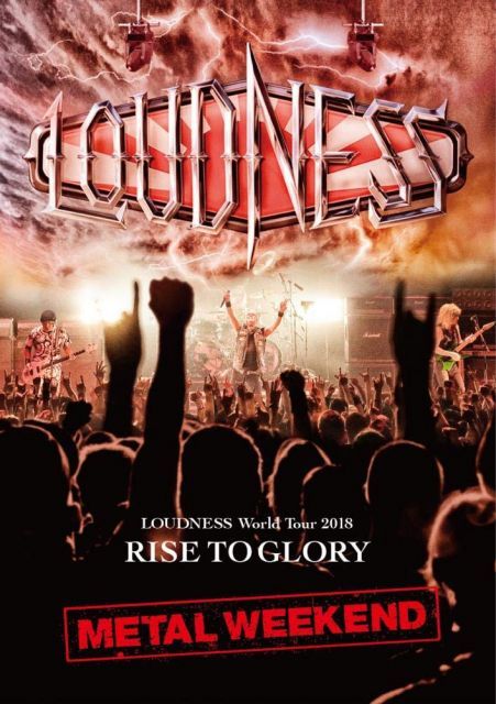 【中古】【メーカー特典あり】LOUDNESS World Tour 2018 RISE TO GLORY METAL WEEKEND (DVD盤) (初回プレス分限定スリーヴケース仕様) (2枚組CD付) (セーソクくん